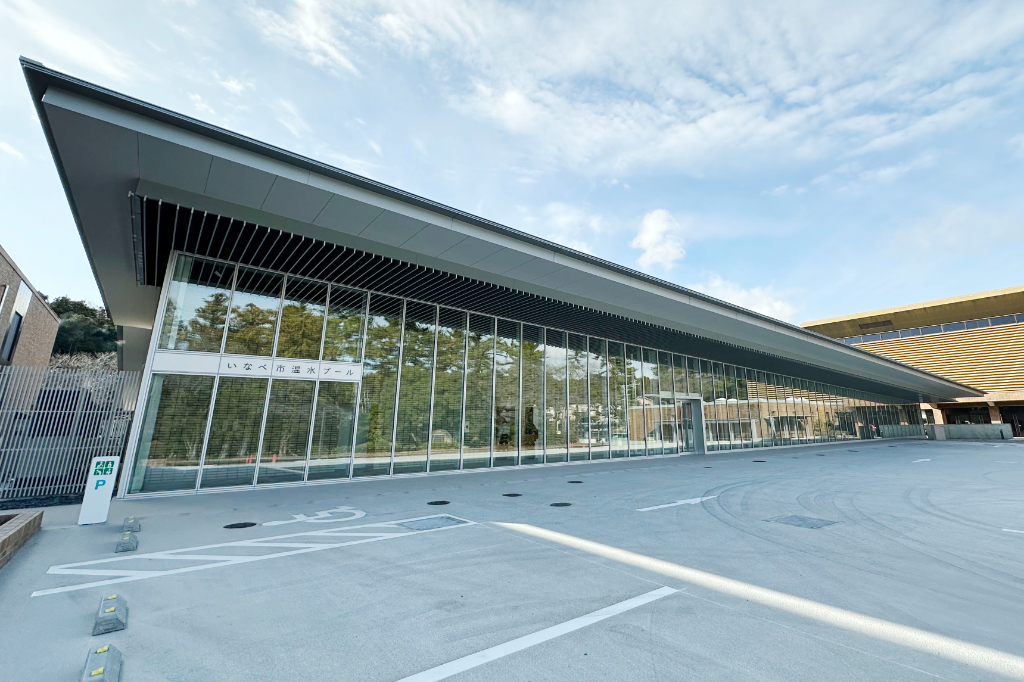 いなべ市温水プール(三重県いなべ市/大安駅/遊園地・テーマパーク・レジャー)_2